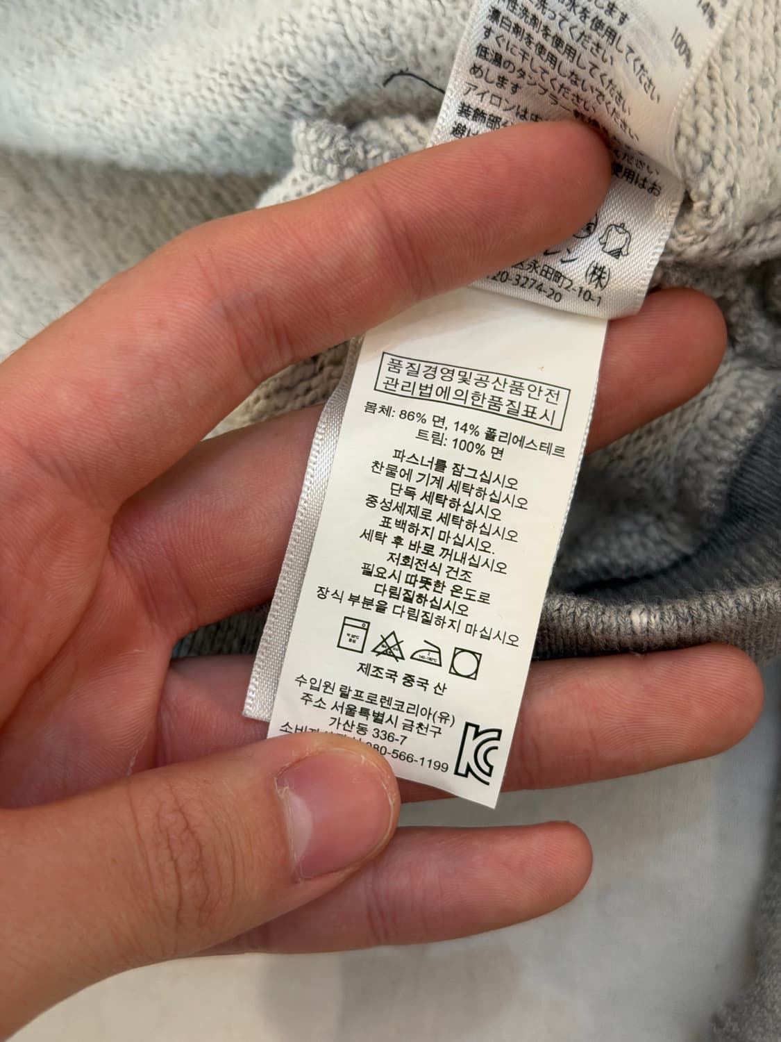 폴로 랄프로렌 데님앤서플라이 스컬 후드집업 그레이 상품이미지4