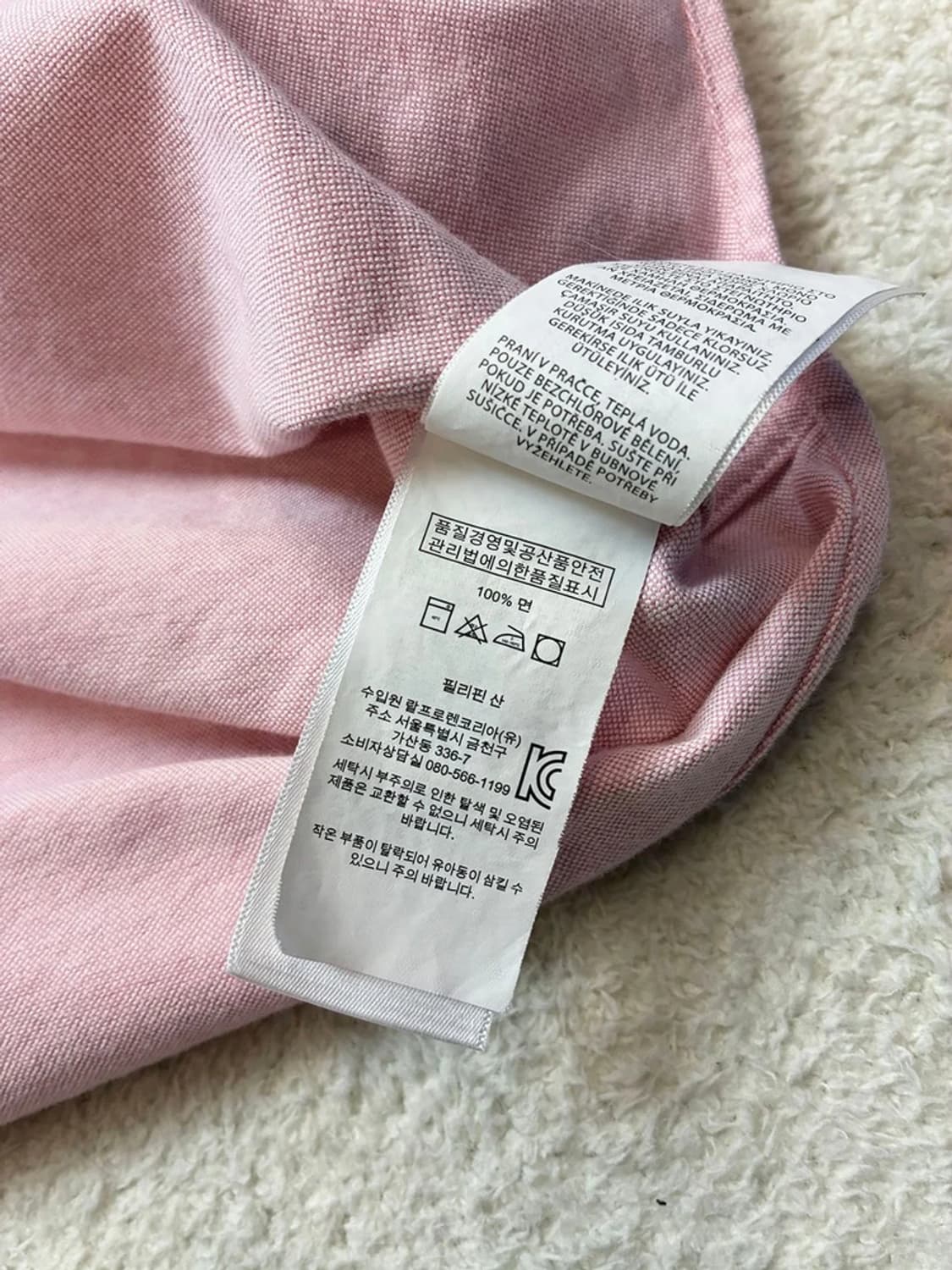 폴로 랄프로렌 옥스퍼드 로고 셔츠 PN5902 상품이미지8