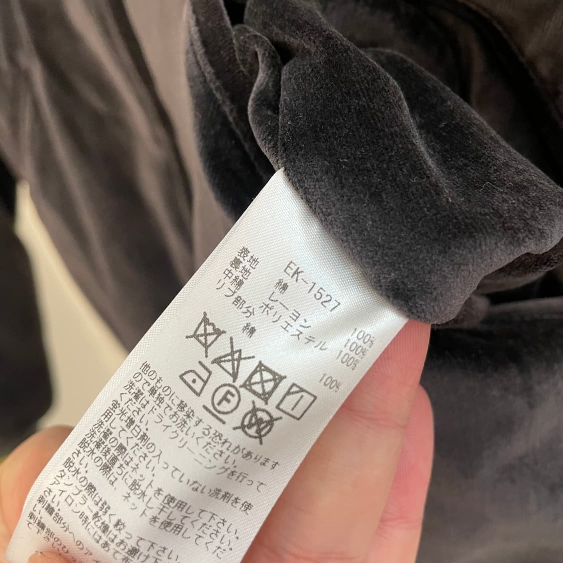 캐피탈 레인스컬 봄버 자켓 블루종  상품이미지2