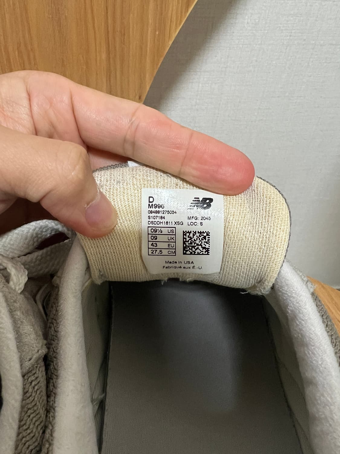 뉴발란스 m996 275 상품이미지7