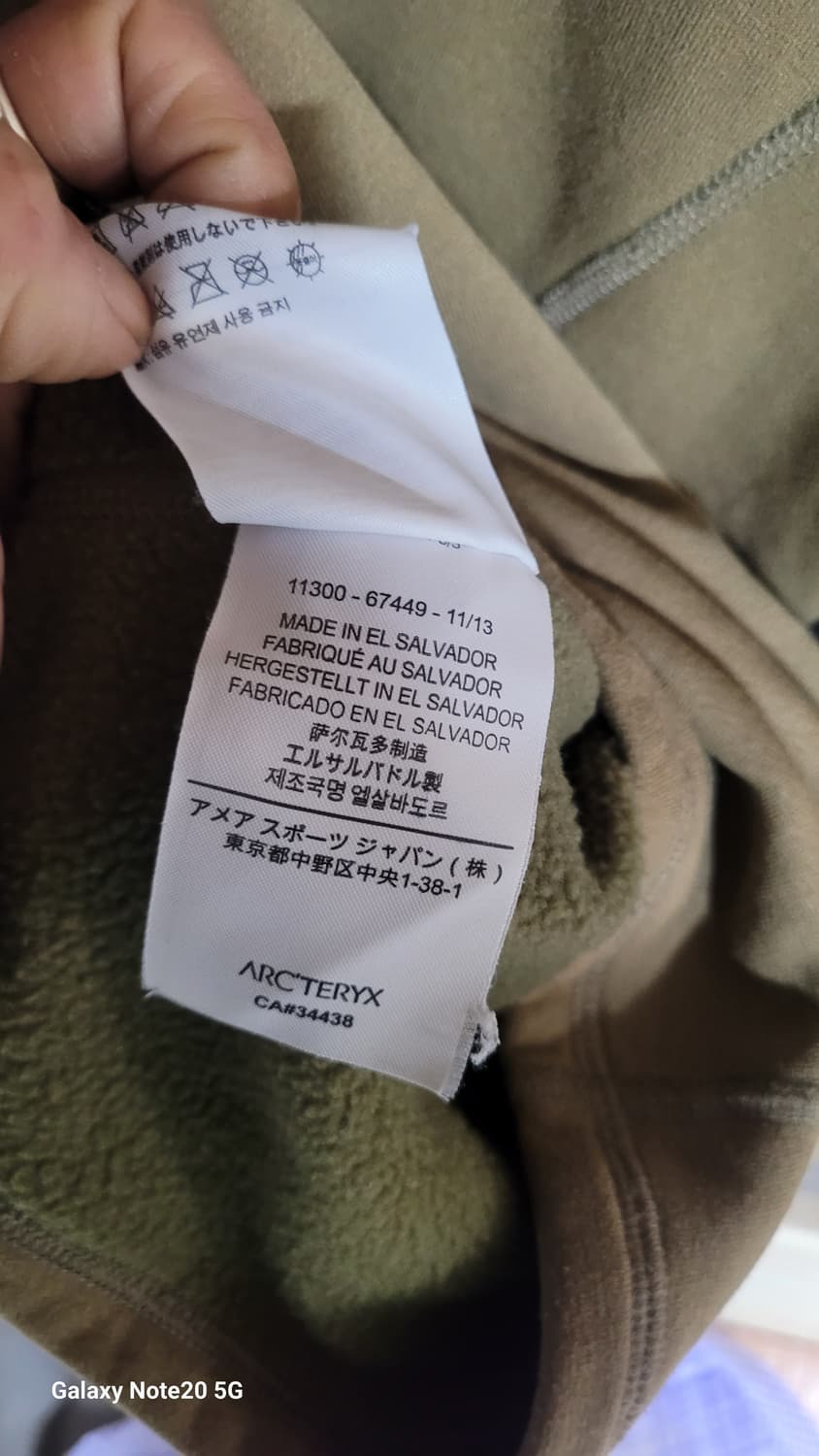 아크테릭스 리프. 폴라텍 상품이미지6