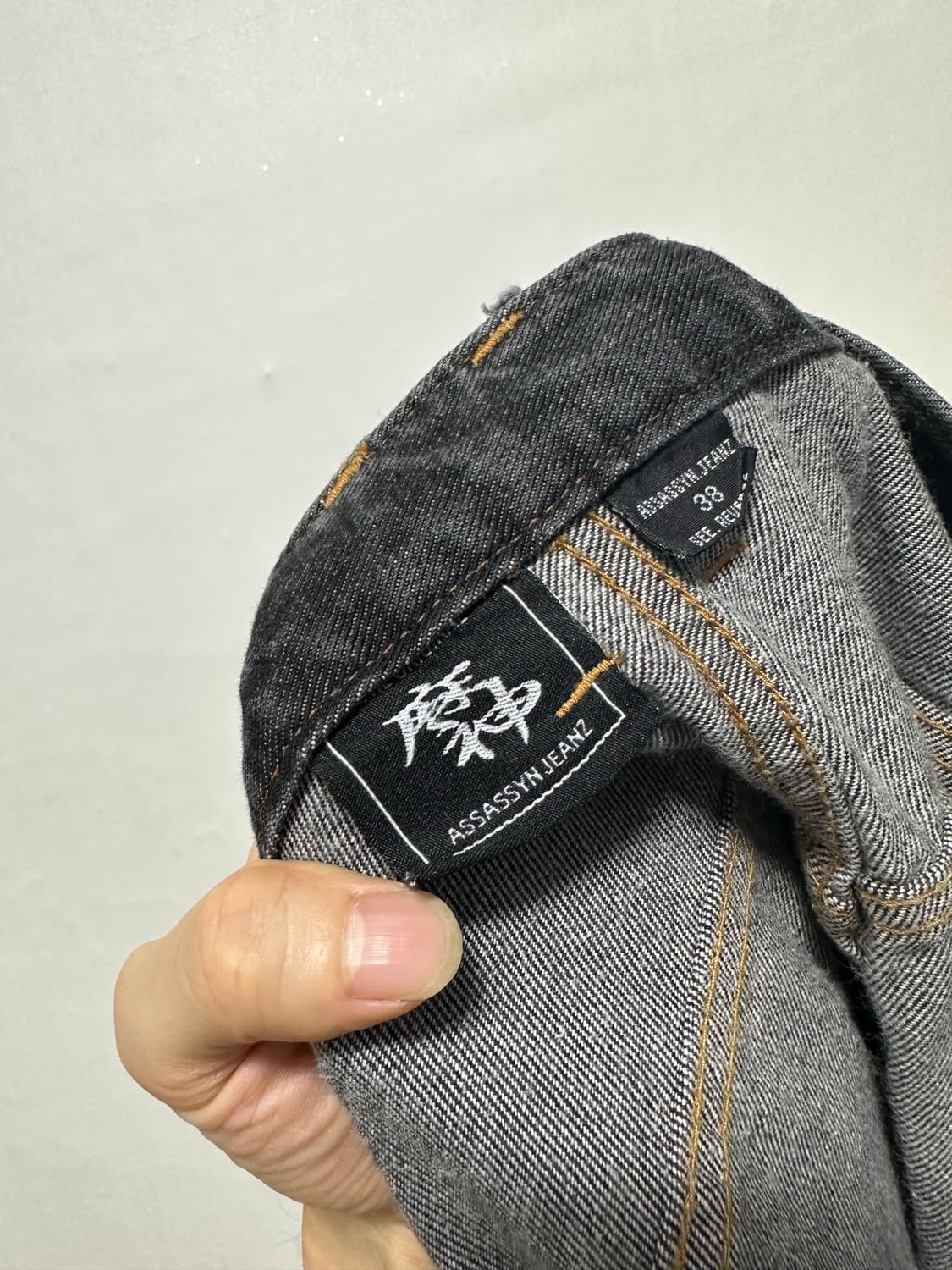 ASSASSYN JEANZ 디테일 데님 팬츠 상품이미지4