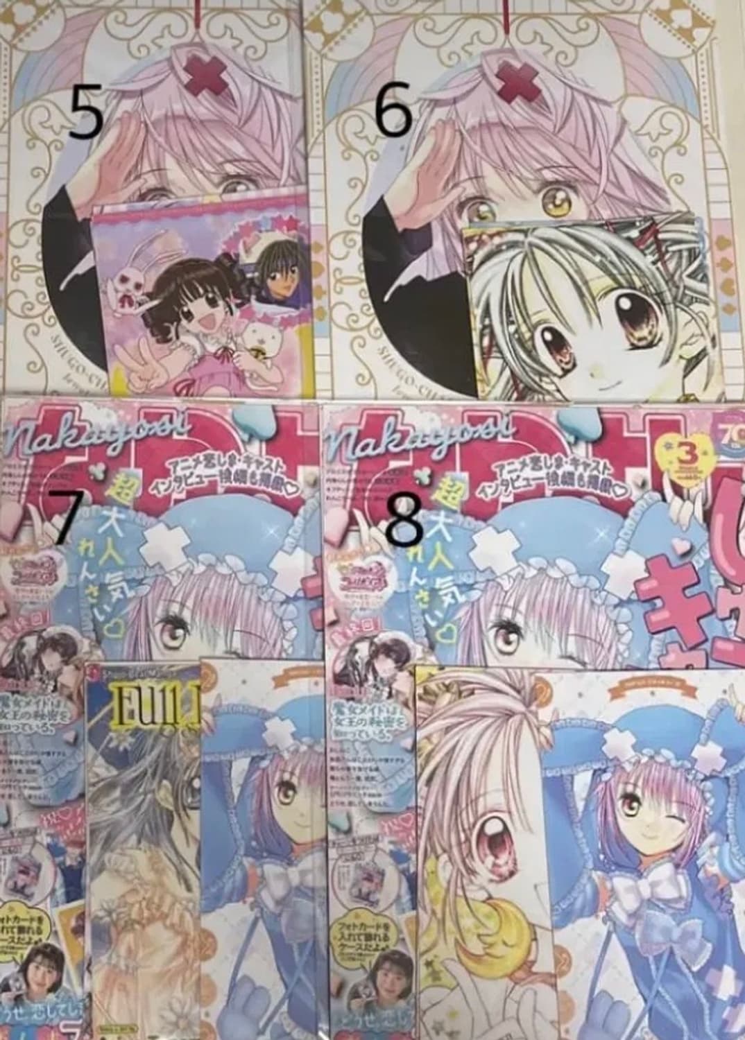 처분|엽서세트(캐캐체+지뢰계&양산형,달천)세트 상품이미지1