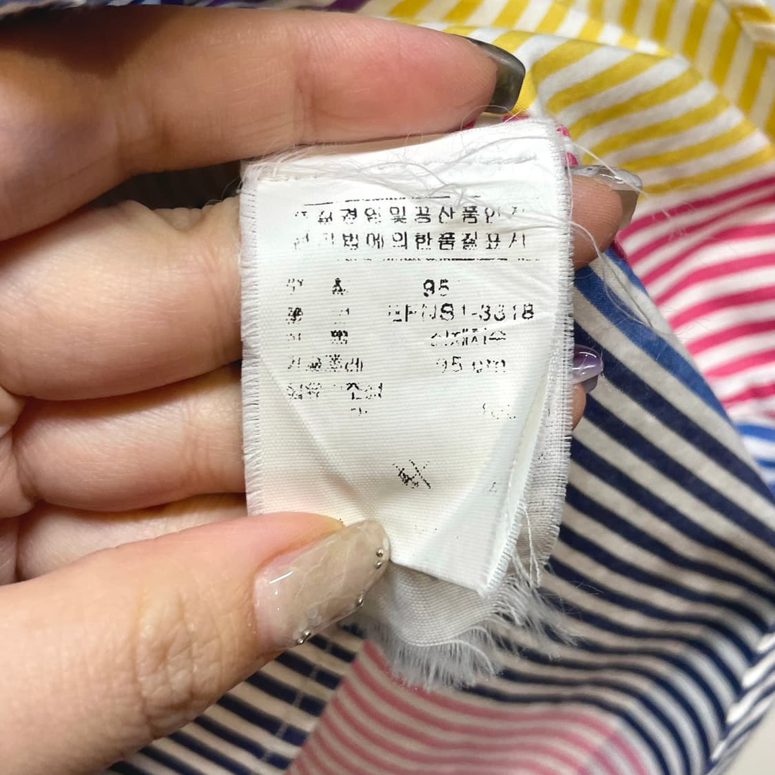 랄프로렌 컬러 스트라이프 셔츠 상품이미지7