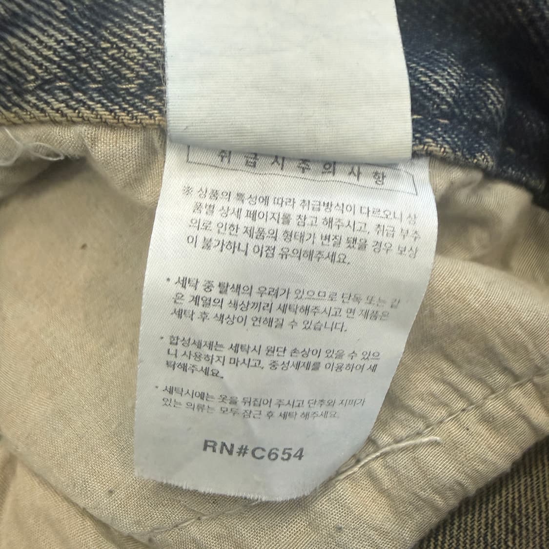 (36)퍼스텝 Perstep 원턱 데님반바지 상품이미지3