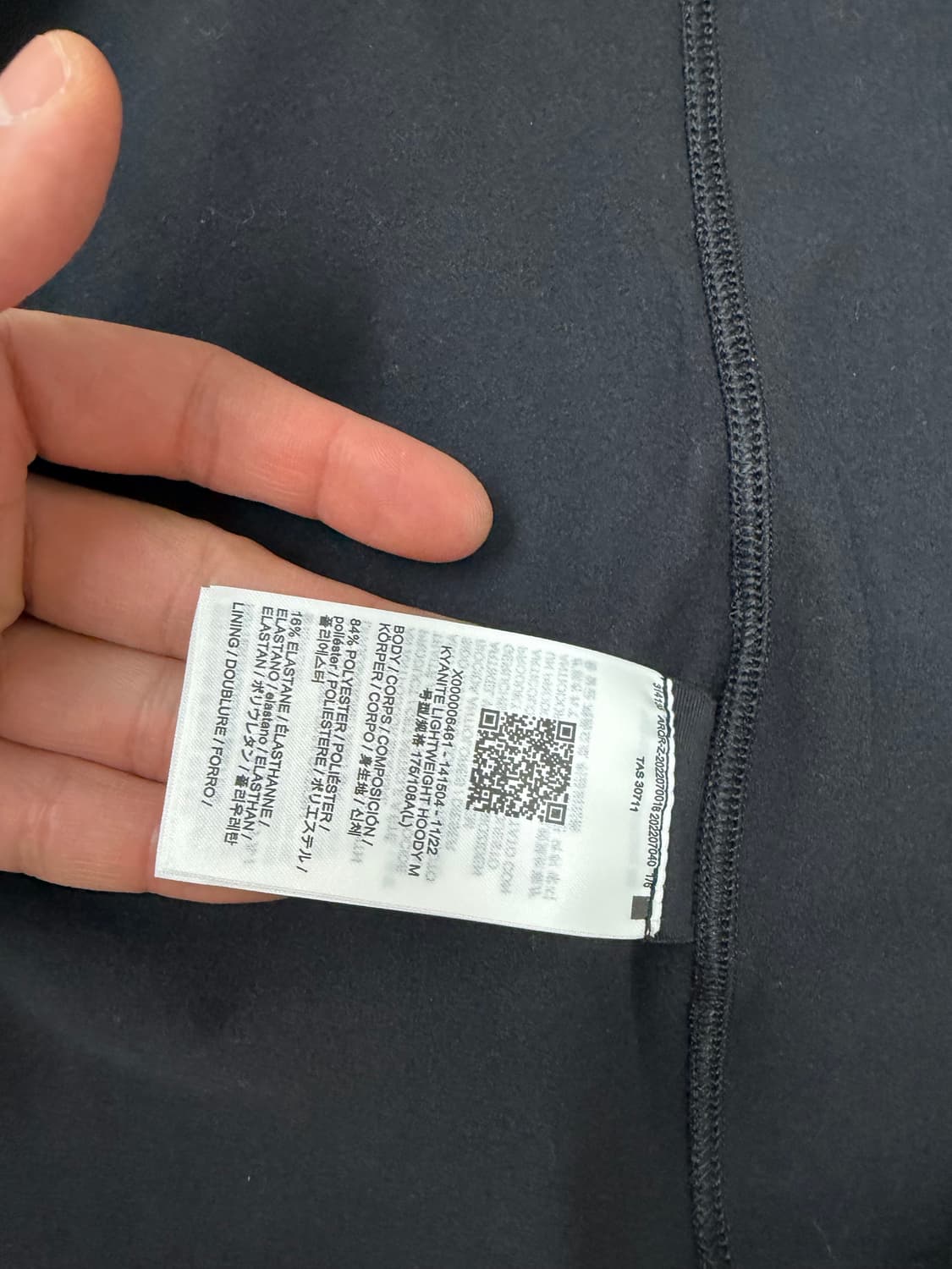 아크테릭스 카이어나이트 L 사이즈  상태 9.8/10  사진찍고 절대 안 상품이미지5