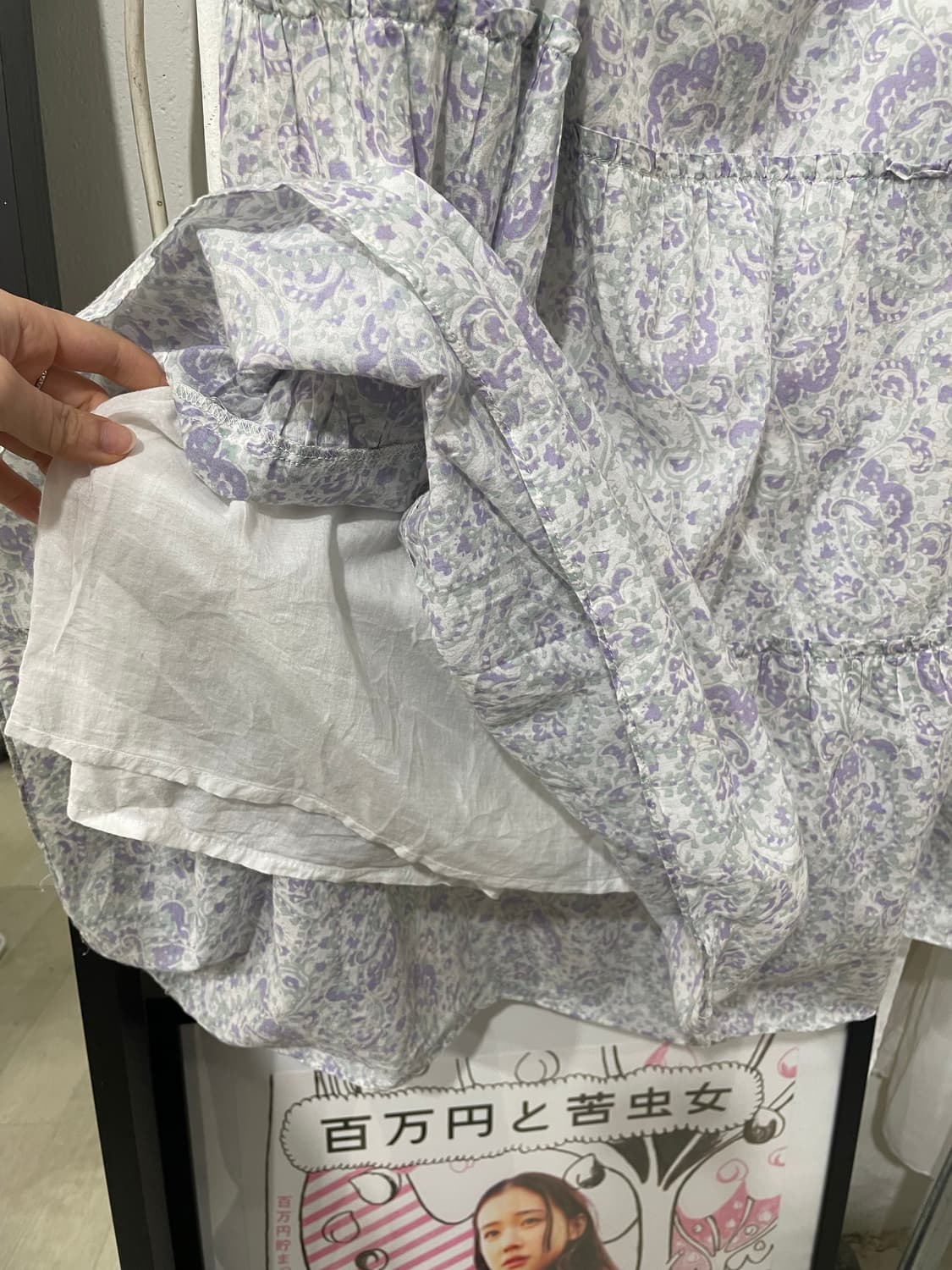 earth music floral skirt 상품이미지9