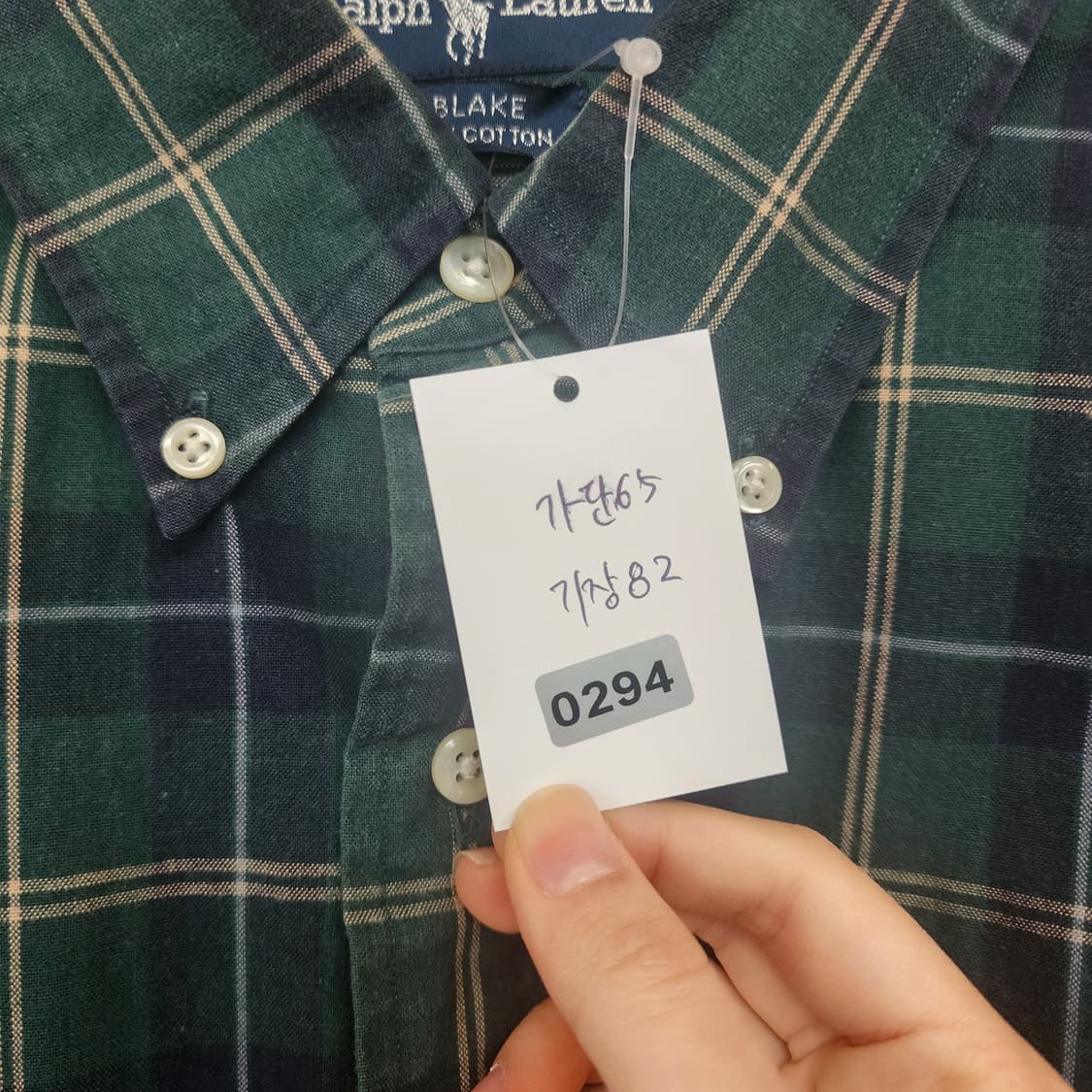 폴로 랄프로렌 그린 체크 셔츠 상품이미지6