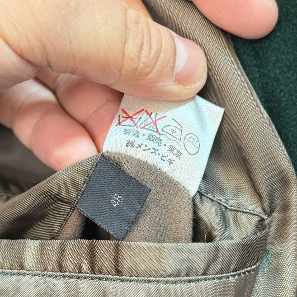 맨즈 비기 BY 타케오 키쿠치 오버사이즈 더플코트  상품이미지9