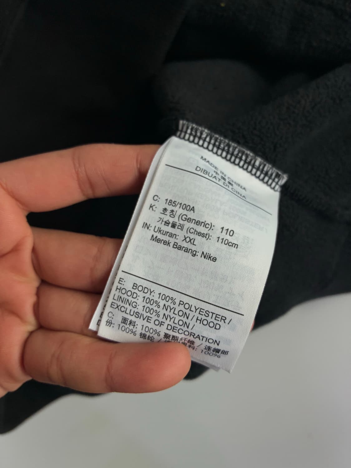 Nike  나이키 스포츠웨어 에어 윈터라이즈드 풀오버 후드티  상품이미지7