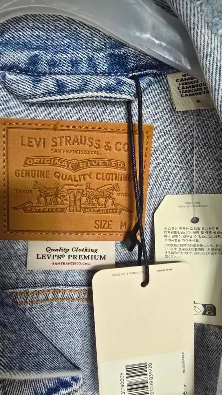 리바이스 트러커 자켓(프리미엄라인
새상품 상품이미지3