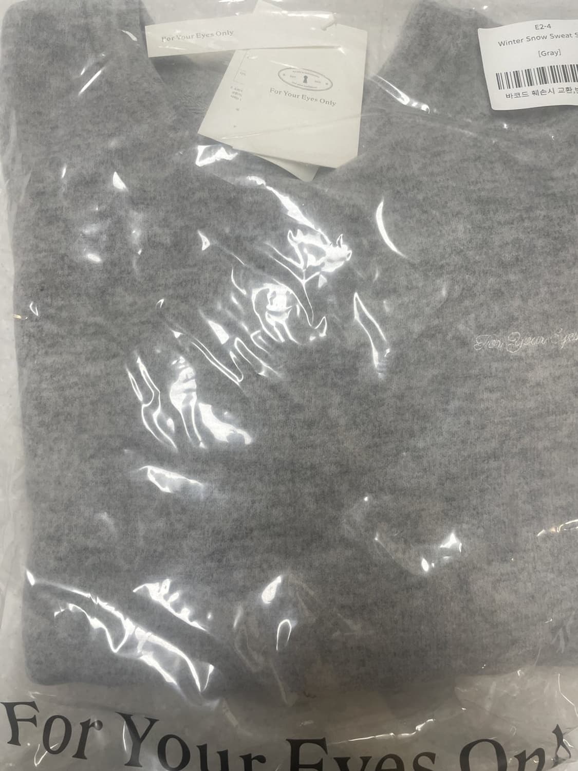 [FYEO] winter snow sweat shirt 상품이미지5