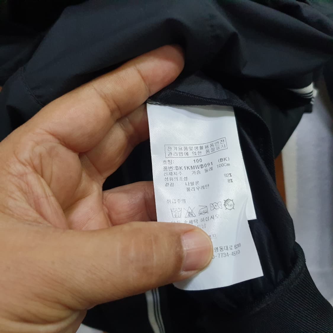 Benjefe 골프 바람막이(100) 상품이미지5