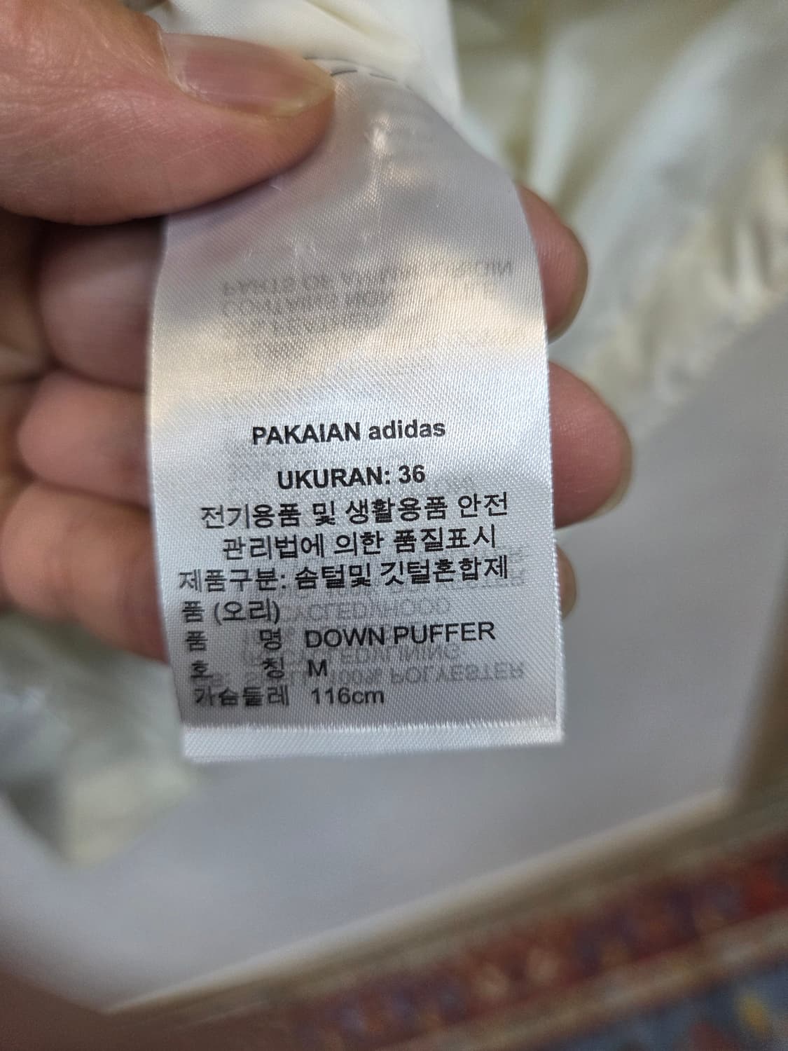 아디다스 아디브레이크 푸퍼 다운 패딩자켓 m 상품이미지4