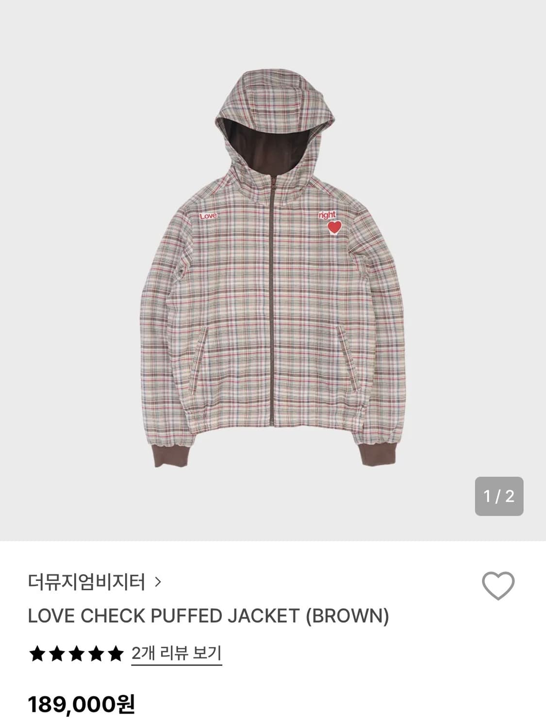 더뮤지엄비지터 LOVE CHECK PUFFED JACKET (BROWN) 상품이미지1