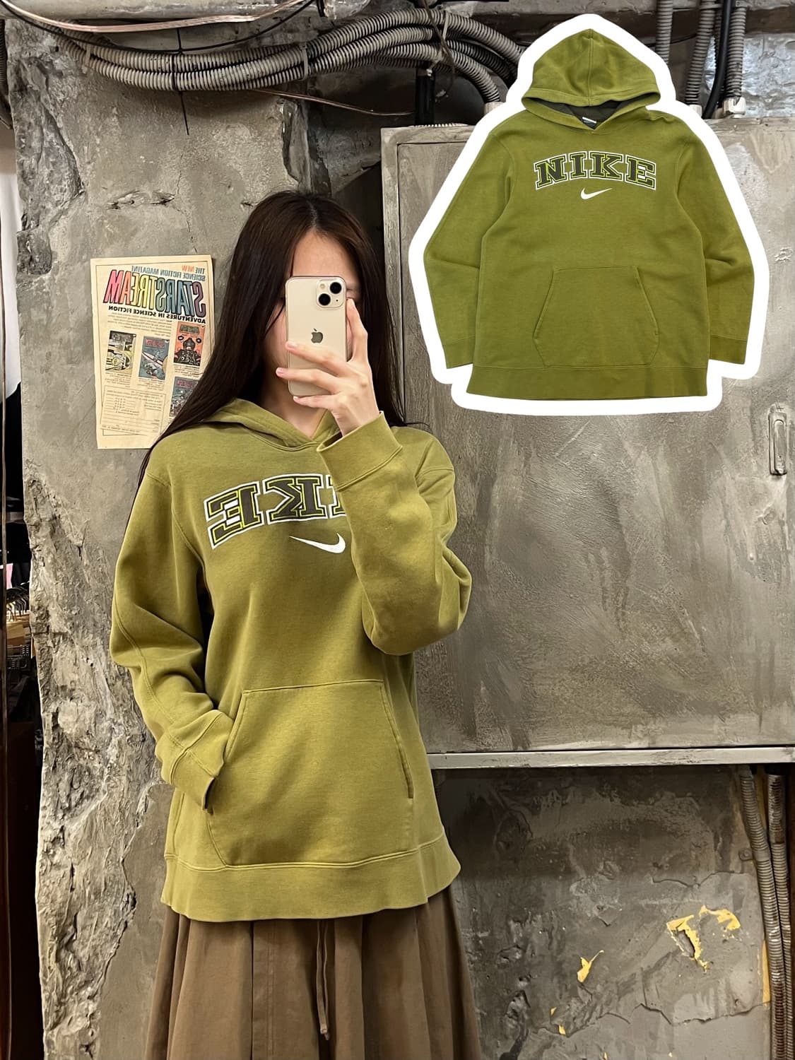나이키 후드티 그린 L #csz758 상품이미지1