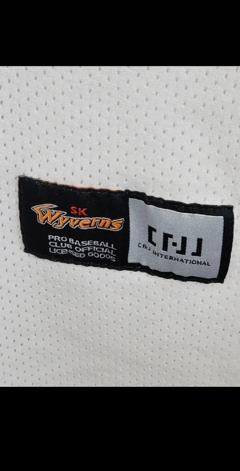 (100) SK 와이번스 야구져지 반팔 노마킹 유니폼 화이트 상품이미지5