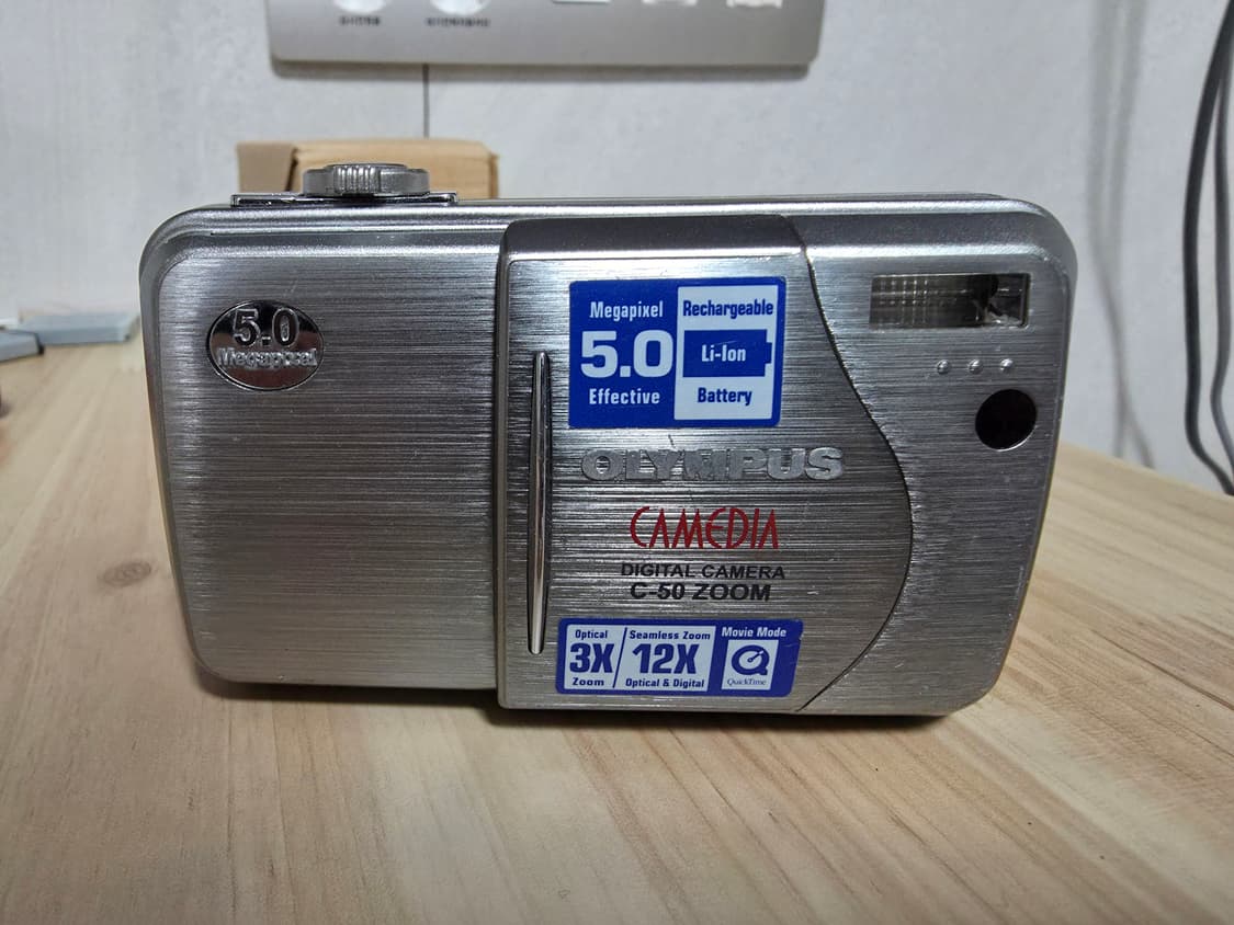 올림푸스 C-50 줌 빈티지 디지털카메라 상품이미지1