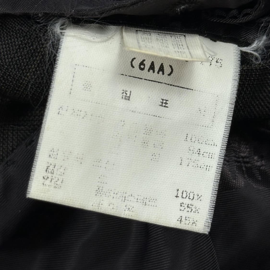닥스 클래식 브라운 투 버튼 블레이저 자켓 (XL) 상품이미지6