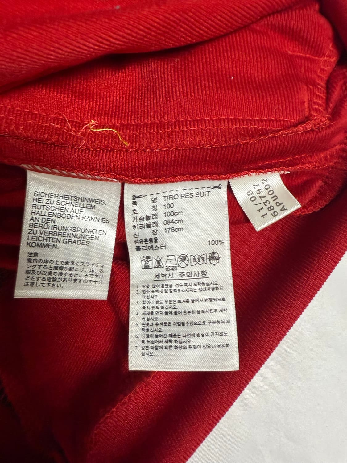 [아디다스] Tiro PES Suit 레드/블랙 트랙탑 (100) 상품이미지5