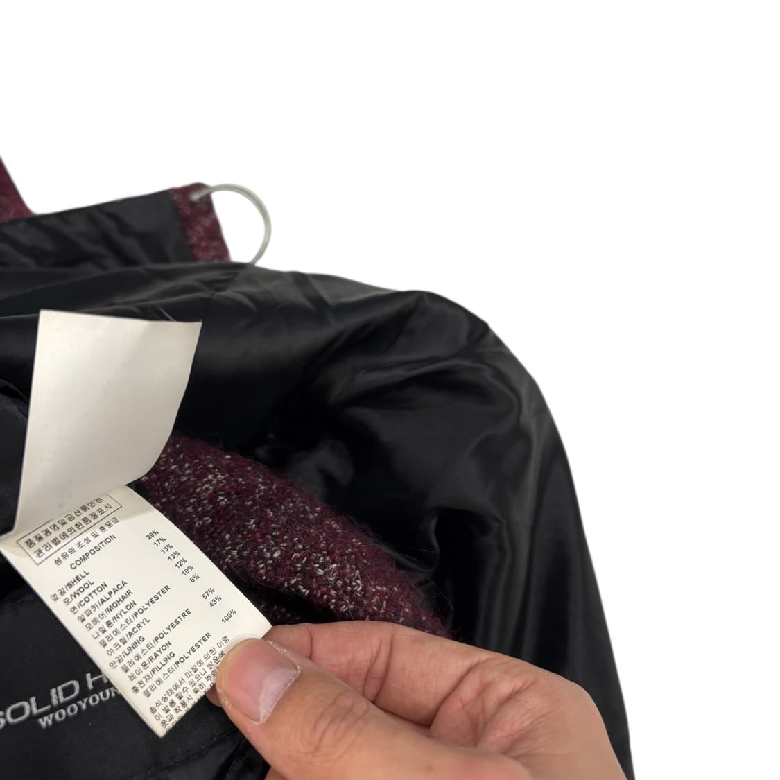 솔리드옴므 알파카 모헤어 더블 코트 상품이미지5