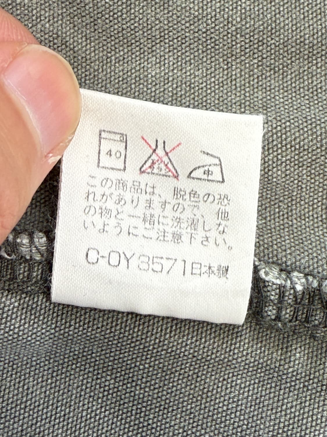 밥슨 밀리터리 워크 팬츠 상품이미지10