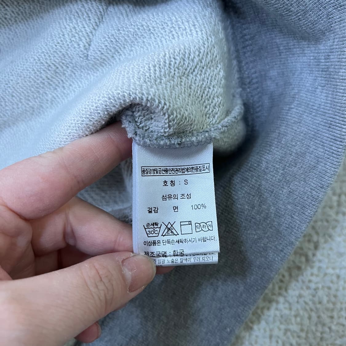 S 퍼스널팩 후드 집업 0402M 상품이미지3