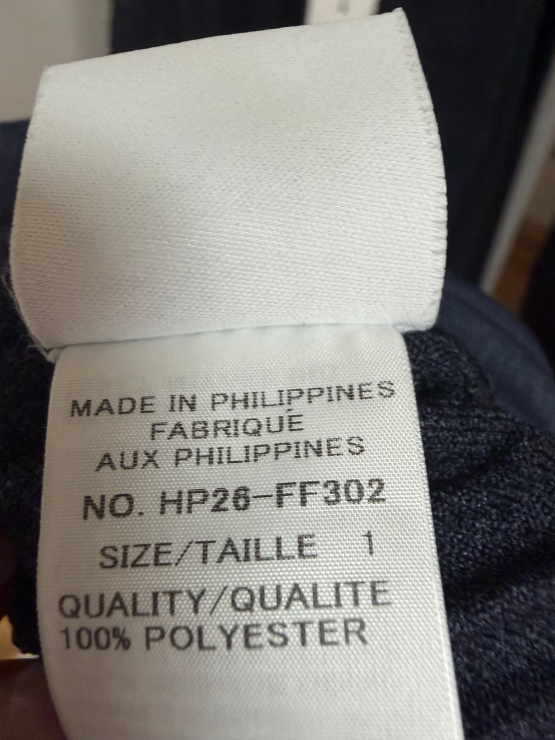 옴므플리세 울라이크 스트레이트 팬츠 네이비 1 상품이미지4