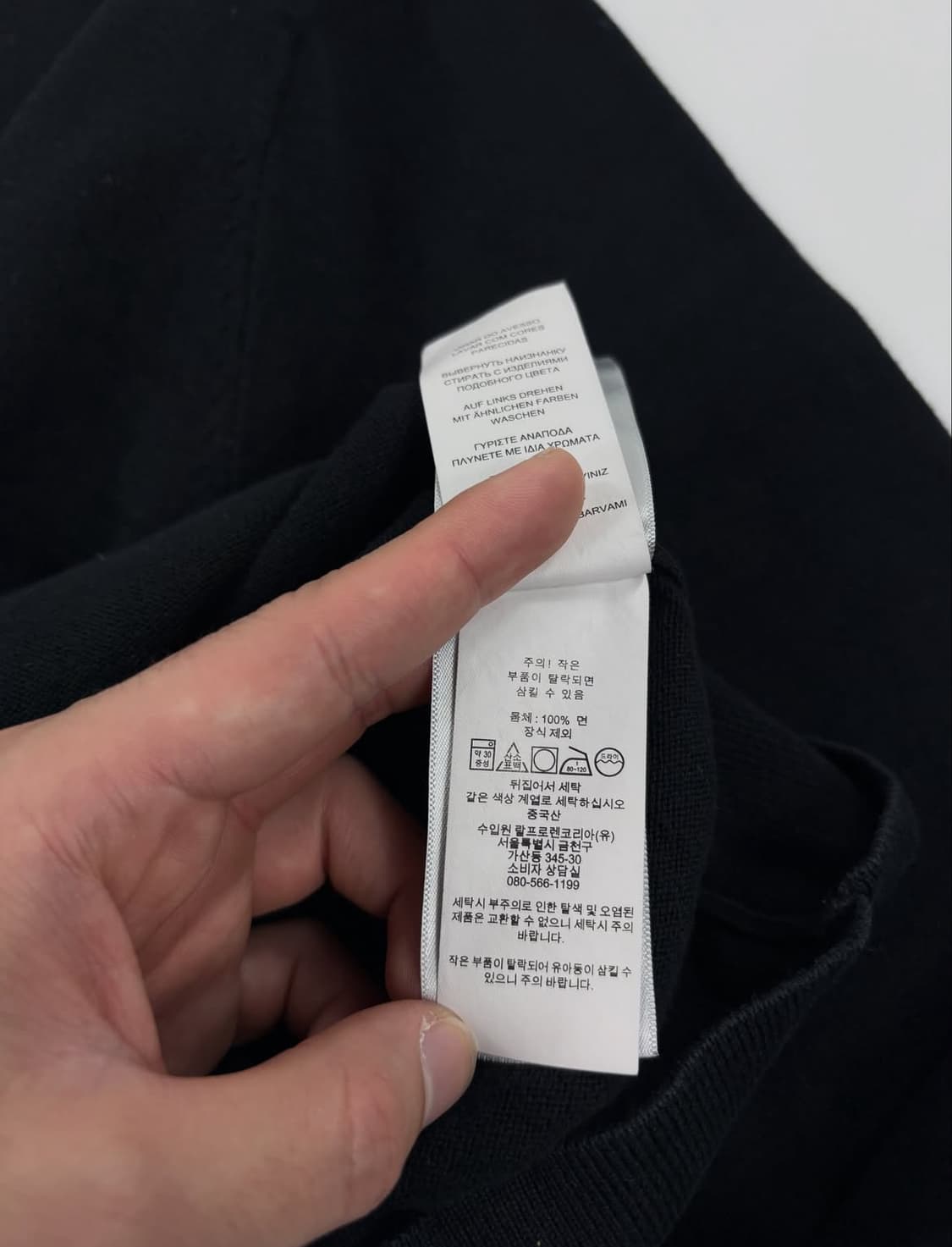 폴로 랄프로렌 브이넥 피마코튼 블랙 니트 상품이미지4