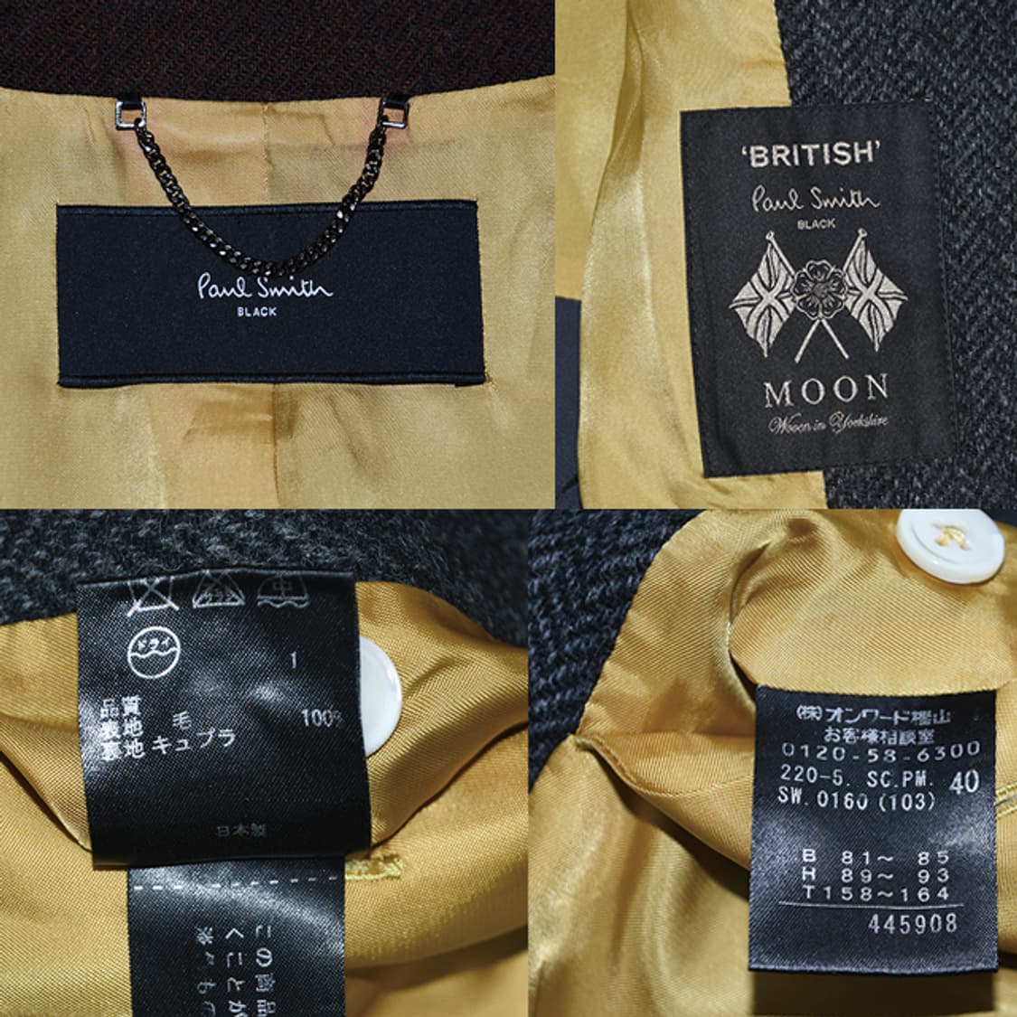 Paul Smith BLACK 울코트 상품이미지10