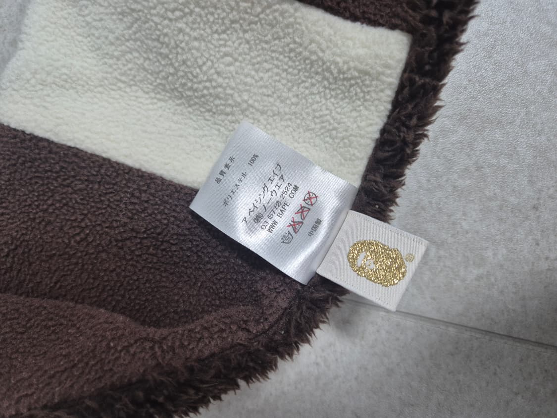 베이프 베이비 마일로 머플러 정품 (희귀 빈티지) 상품이미지5