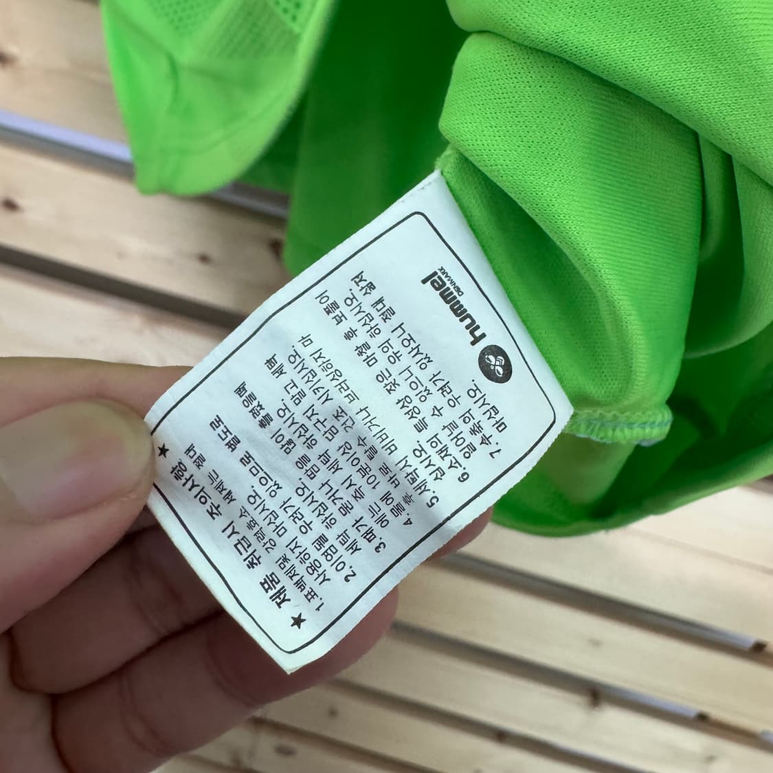 험멜 전북현대 레오나르도 유니폼 상품이미지5