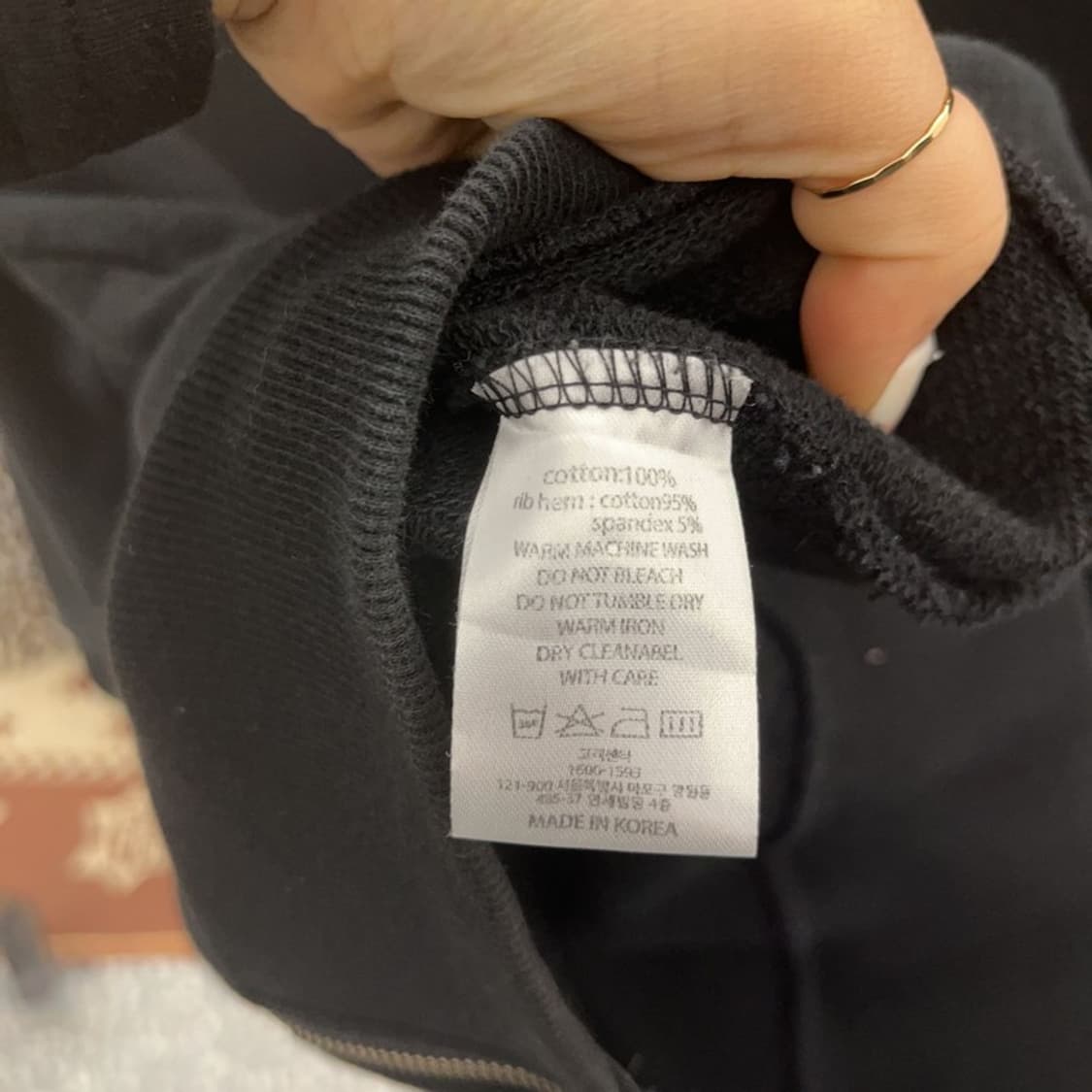 아임낫어휴먼비잉X플레이보이 스트릿 키치 오버핏 후드집업 L C09397 상품이미지6