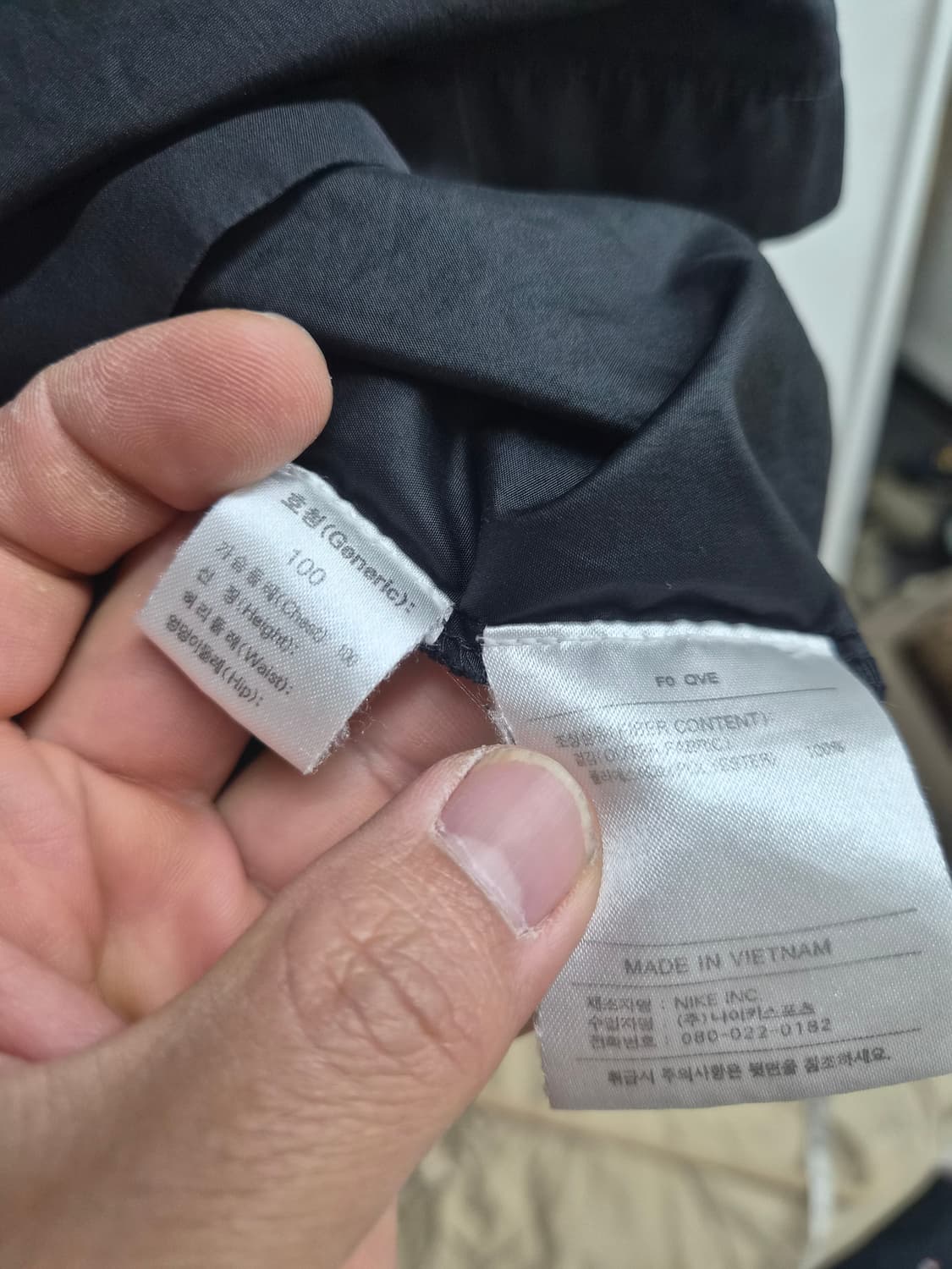 L) 나이키 알파프로젝트 웜업 바람막이 팝니다 상품이미지6