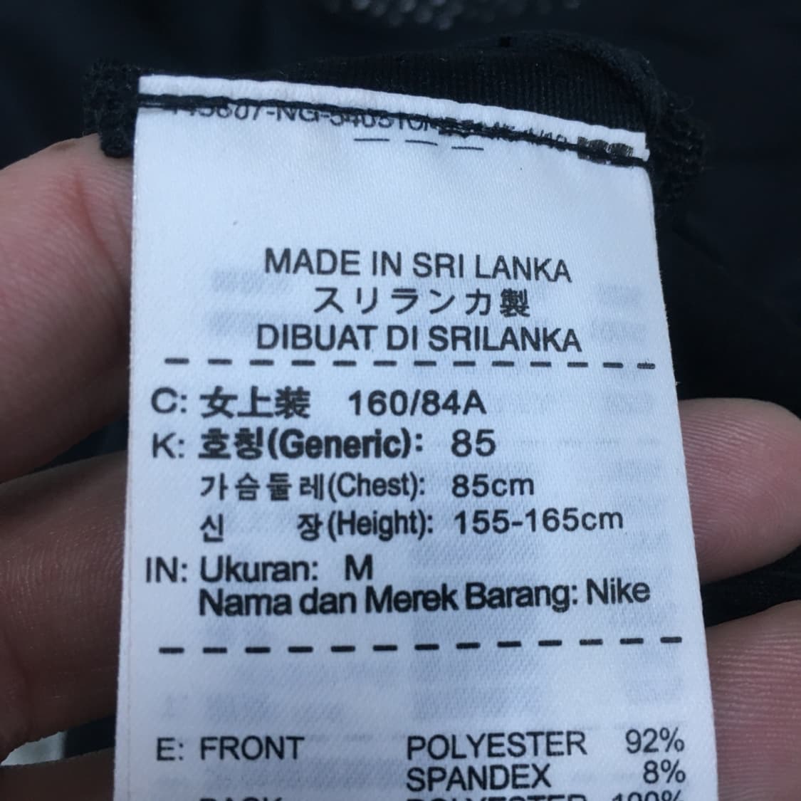 나이키 여성 반팔티 DD26 상품이미지3