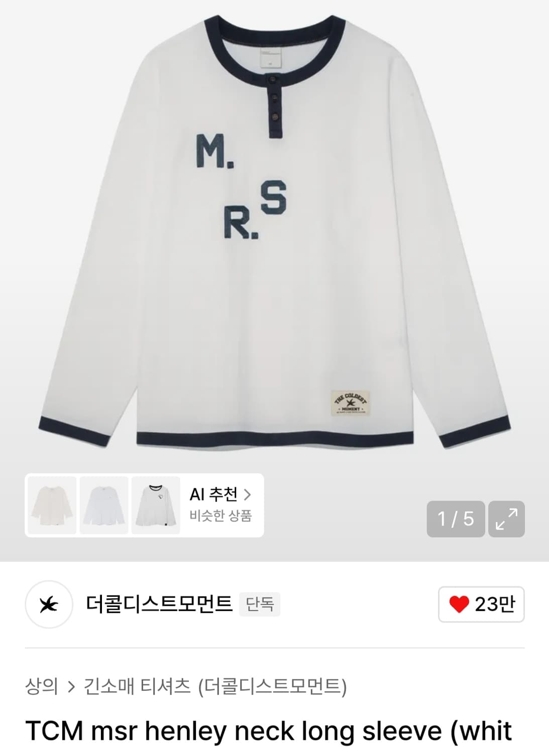 TCM msr henley neck long sleeve (white) 상품이미지1