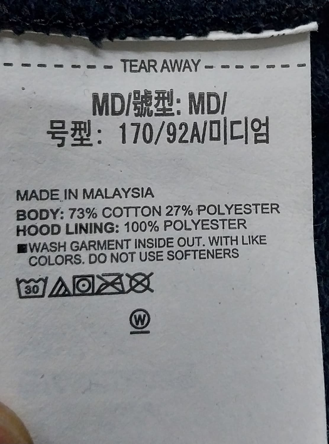 언더아머 후드티 상품이미지4