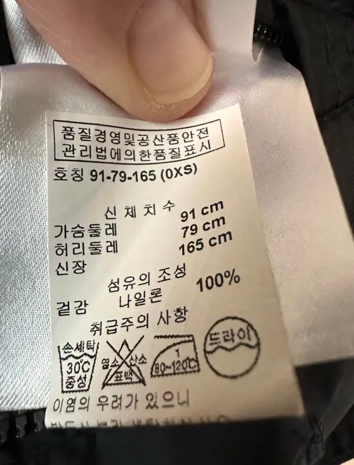 [XS/백화점판] 몽클레어 자켓- (한글택O) 상품이미지7