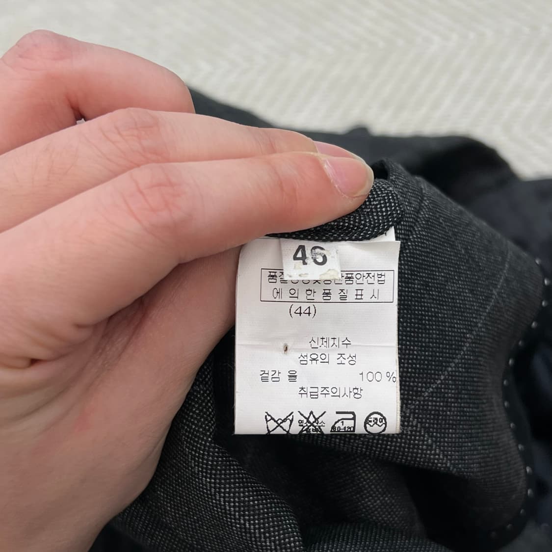 빅터앤롤프 모직 체크 블레이저  r2396 상품이미지6