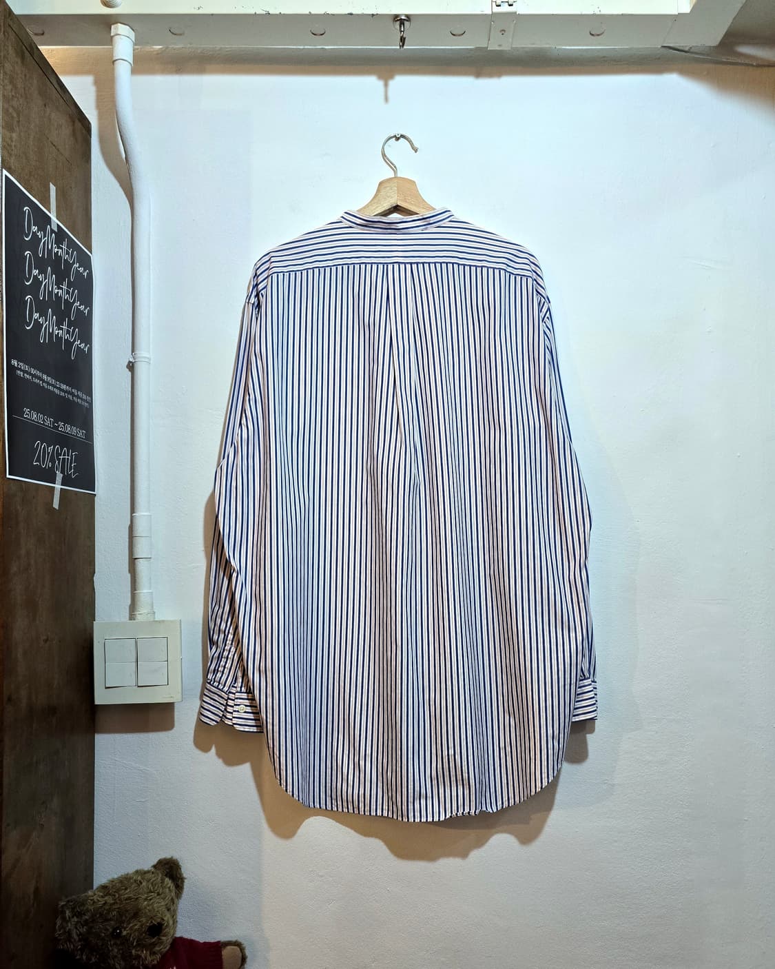 폴로 스포츠 Postboy 멀티 스트라이프 셔츠 (Polo Sport) 상품이미지2