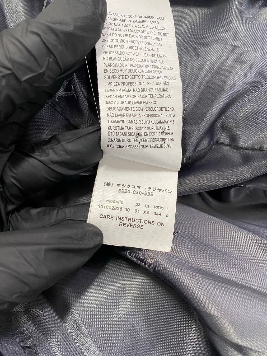 Maxmara 막스마라 테디베어 코트 그레이 XS 상품이미지6