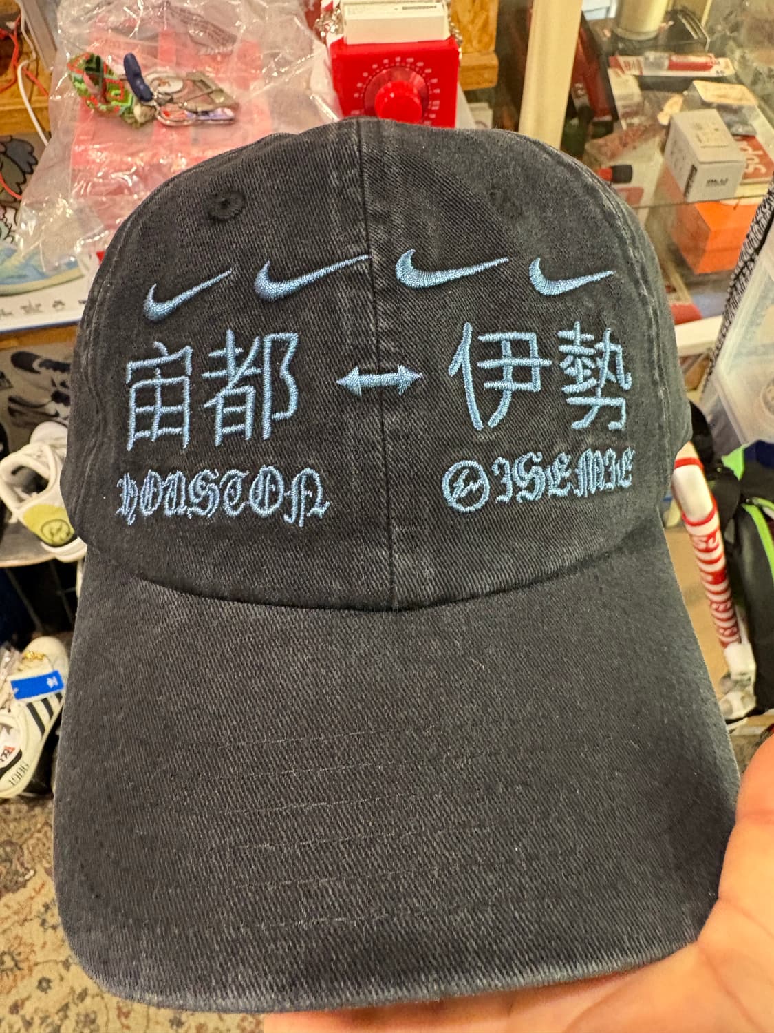 트래비스 스캇 캑터스 잭 × 프라그먼트 × 나이키 휴스턴 투 이세미 햇  상품이미지1