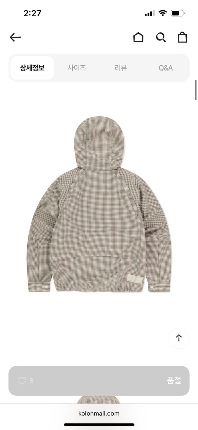 썬러브 아노락 베이지 체크 상품이미지2