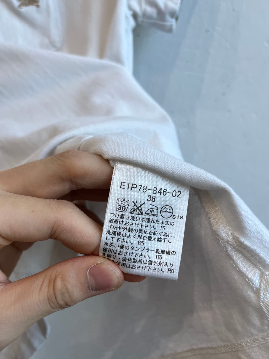 버버리 포켓 로고 반팔 티셔츠 우먼즈 상품이미지6