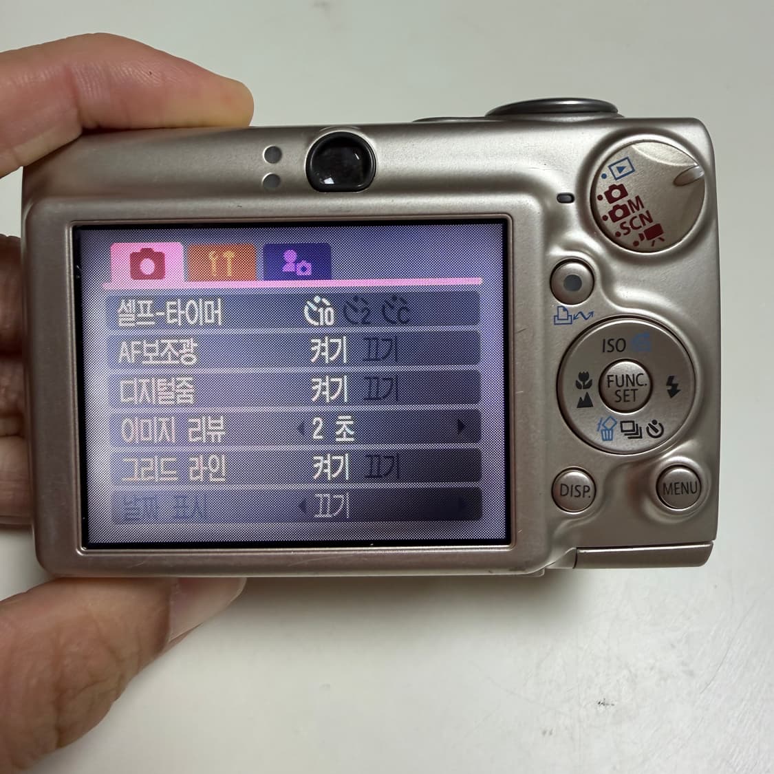 캐논 익서스750 카메라 상품이미지6