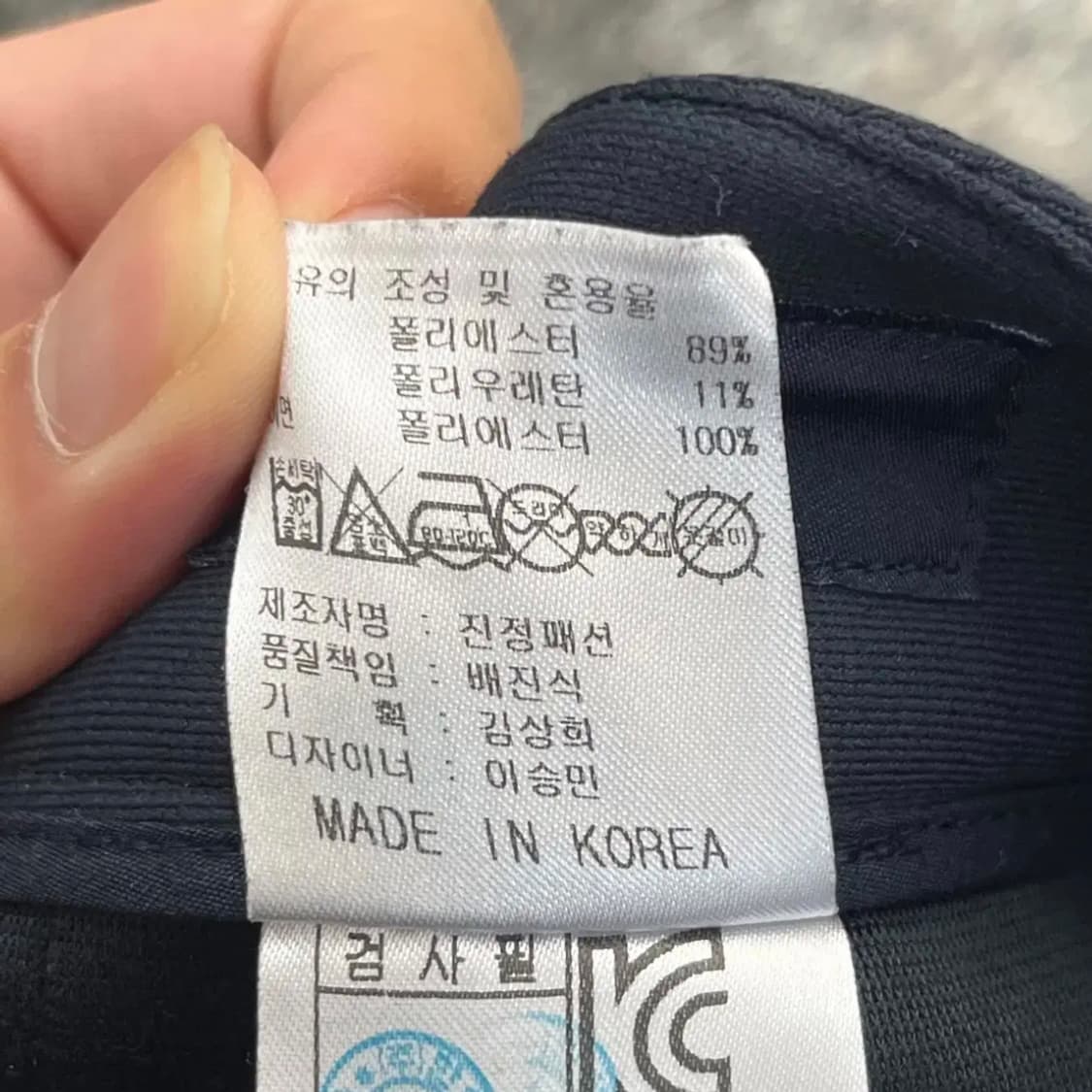 켈러웨이 여성 골프 슬랙스 (28) 상품이미지4