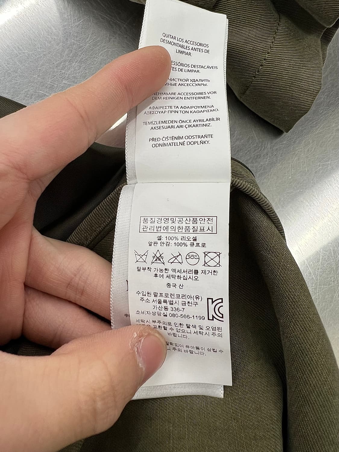 폴로 랄프로렌 올리브 그린 헤리티지 트렌치 코트 상품이미지9