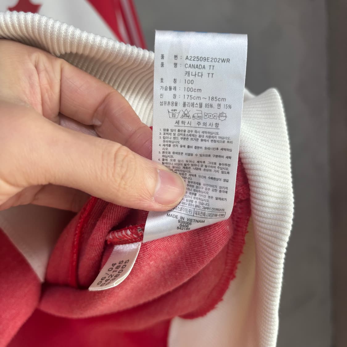 아디다스 캐나다 져지 트랙탑 상품이미지3