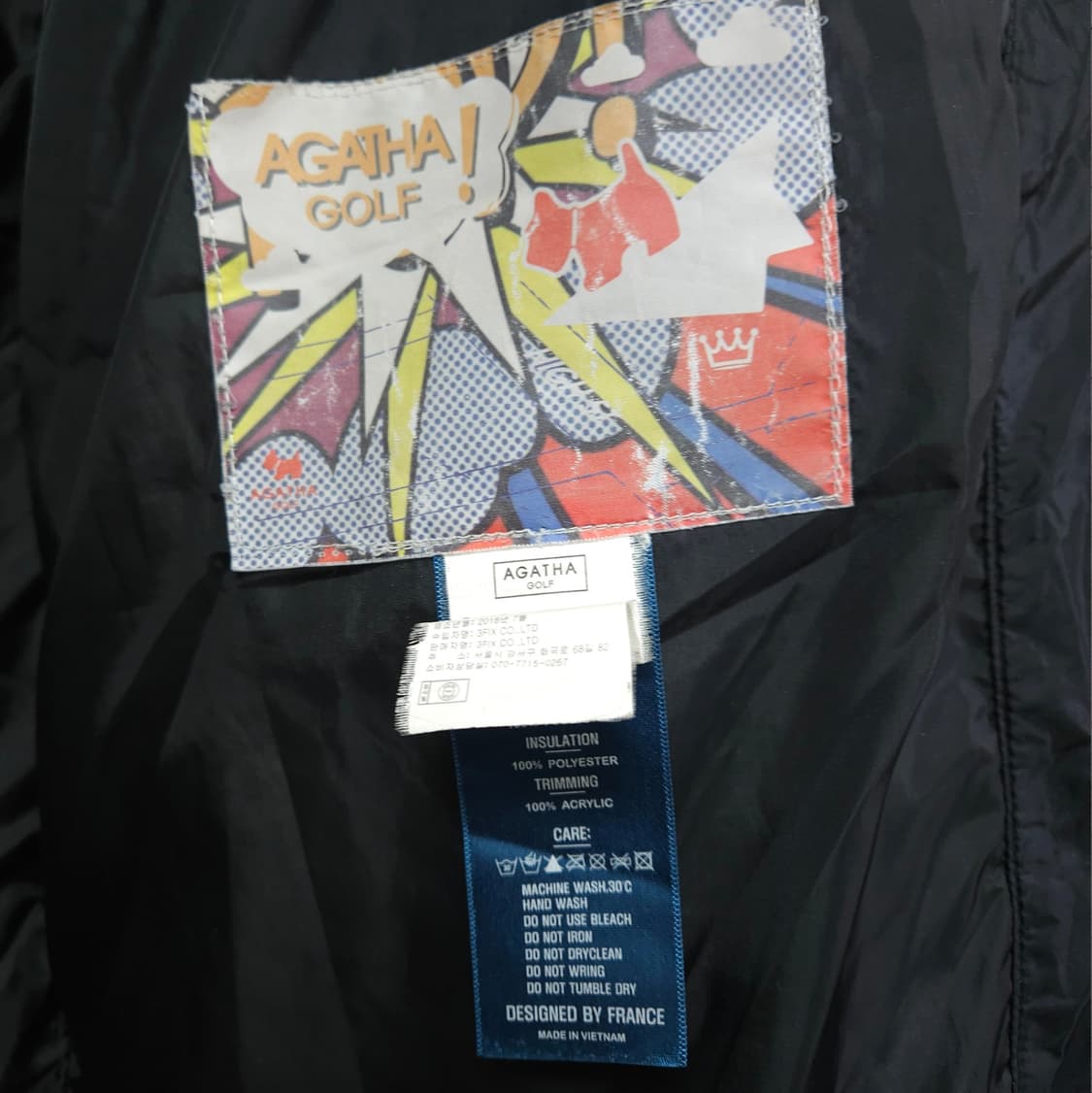 아가타 골프 롱패딩 (100/L) 상품이미지8