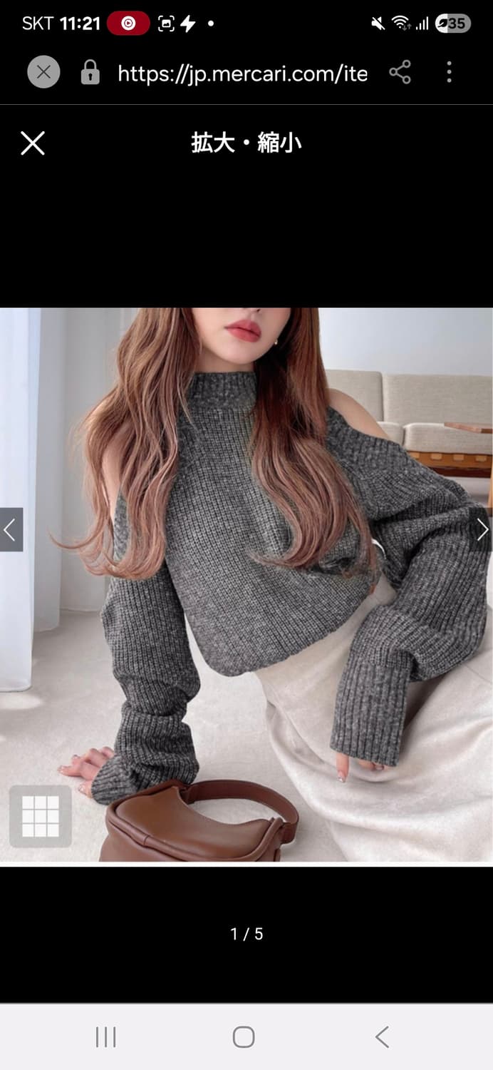 일본빈티지)블랙 오프숄더 크롭 니트스웨터 상품이미지1